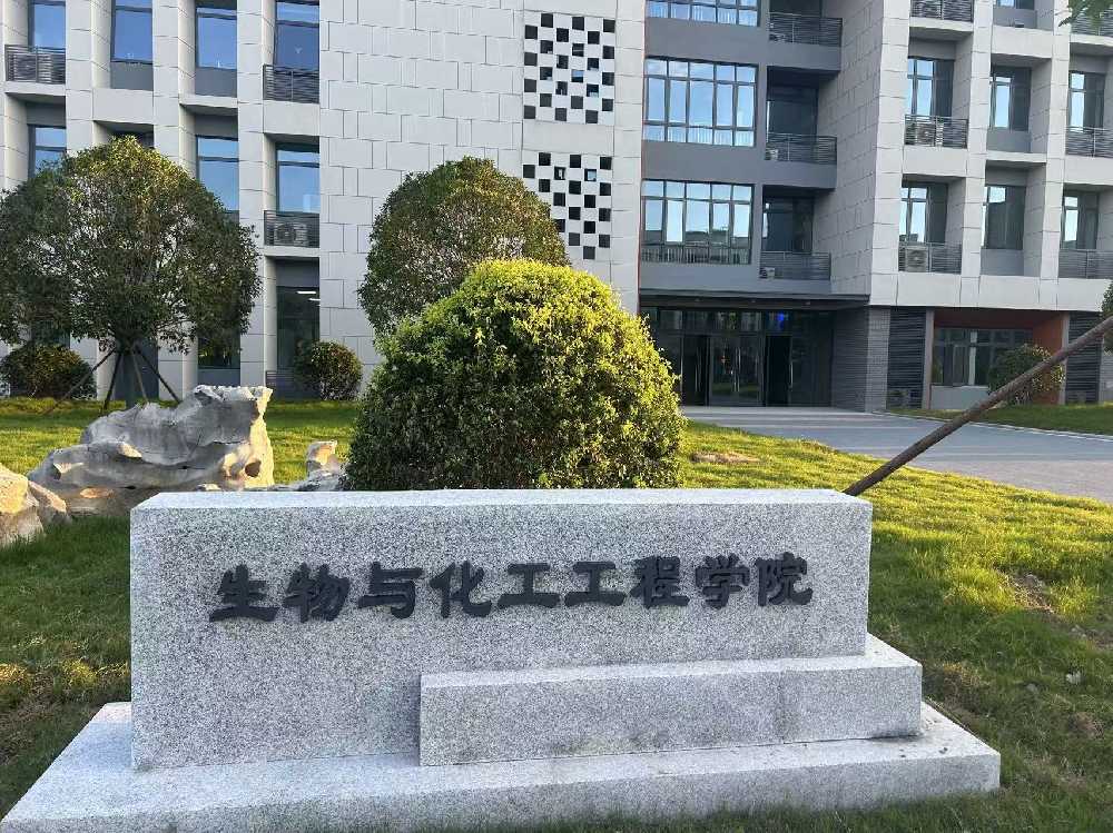 嘉义市扬州职业大学体育场高杆灯项目
